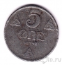 �������� 5 ��� 1942