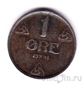 Норвегия 1 оре 1941 (железо)