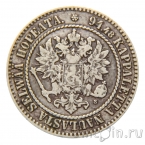 ��������� 1 ����� 1864