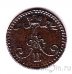 ��������� 1 ����� 1866