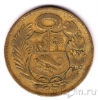 ���� 1 ���� 1947