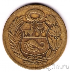 ���� 1 ���� 1955
