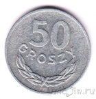 ������ 50 ������ 1971