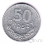 ������ 50 ������ 1971