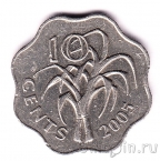 ��������� 10 ������ 2005