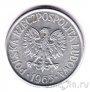 ������ 50 ������ 1965