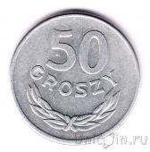 ������ 50 ������ 1965