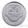 ������ 50 ������ 1965
