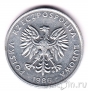������ 50 ������ 1986