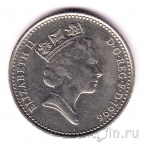 Великобритания 10 пенсов 1996