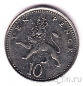 Великобритания 10 пенсов 2001