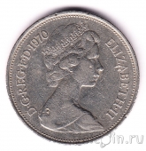 Великобритания 10 новых пенсов 1970