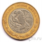 ������� 10 ���� 1998