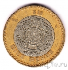 ������� 10 ���� 1998