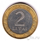 Литва 2 лита 1998