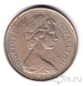 Великобритания 5 новых пенсов 1968