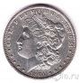 США 1 доллар 1901 (O)