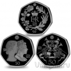 Набор из 3 монет 50 пенсов 2022 Дань памяти королеве Eлизавете II