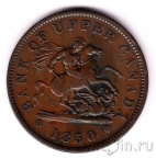Канада (провинция Верхняя Канада) 1 пенни 1850