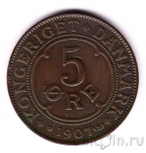 Дания 5 оре 1907