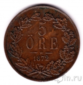 Швеция 5 оре 1872