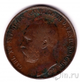 Швеция 5 оре 1872