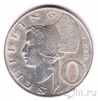 Австрия 10 шиллингов 1965