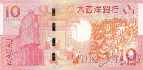  10  2012   (Banko Nacional Ultramarino)