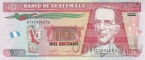 Гватемала 10 кетцаль 2016