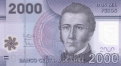 Чили 2000 песо 2016