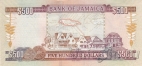 Ямайка 500 долларов 2019