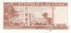 Куба 200 песо 2022