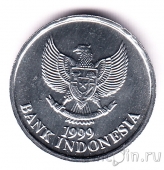Индонезия 50 рупий 1999