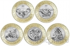Казахстан набор 5 монет 100 тенге 2022 Сакский стиль