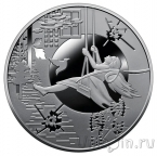 Памятная медаль банка Украины - Киевщина. Города-героев: Буча, Гостомель, Ирпень