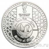 Катар набор 8 монет 1 риал 2022 Чемпионат Мира по Футболу