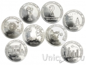 Катар набор 8 монет 1 риал 2022 Чемпионат Мира по Футболу