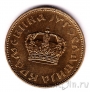 Югославия 2 динара 1938 (Маленькая корона)