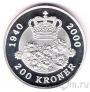 Дания 200 крон 2000 60 лет со дня рождения Королевы Маргрете II