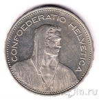 Швейцария 5 франков 1995