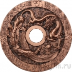 Самоа 50 центов 2022 Символы удачи и защиты: Дракон и Феникс (диаметр 70 мм)