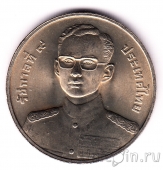 Таиланд 20 бат 1999 84 года Бюро ревизионного совета