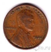 ��� 1 ���� 1923