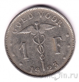������� 1 ����� 1923 Belgie