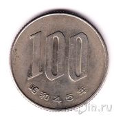 Япония 100 иен 1970