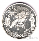 Канада 50 центов 2002 Фольклор и легенды - Сапожник на небесах