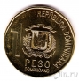 Доминиканская Республика 1 песо 2020