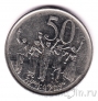 Эфиопия 50 сантимов 2008