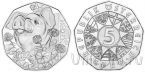 Австрия 5 евро 2022 Монета удачи. Свинья (серебро)