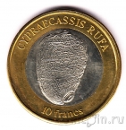 Уоллис и Футуна 10 франков 2011